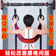 佰茹宏腰椎牽引帶器家用單杠輔助器腰椎間盤(pán)突出腰部拉伸吊帶矯正器吊桿 【90%客戶(hù)選擇】紫紅色掛鉤吊環(huán)款