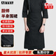 AETEL純色廚師半身系繩圍裙男女耐臟廚師工作服餐飲服務(wù)員圍腰印繡字
