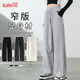 班尼路（Baleno）窄版闊腿香蕉褲子女2025年春秋季潮流時(shí)尚休閑百搭簡(jiǎn)約美式衛褲 