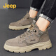 Jeep吉普馬丁靴男2025秋冬季新款百搭休閑鞋防滑耐磨工裝靴潮流鞋子男 太空灰色 42