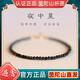Zincand普陀山黑曜石水晶手鏈母親節手串生日禮物畢業(yè)情人節送女朋友老婆 心想事成黑曜石切面3mm手圍14cm