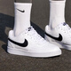 耐克（NIKE）艦店官方艦店男鞋 2025夏季新款運動鞋舒適滑板鞋低幫透氣休閑鞋 100/經(jīng)典黑白/曬圖退10 41 碼 內(nèi)長255mm