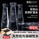 浠島 礦泉水380ml*12瓶長白山天然礦泉水小瓶水整箱裝