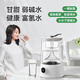 帕米（PAMI）富氫養(yǎng)生壺電熱水壺小容量弱堿性高濃度制氫玻璃蒸茶壺萃茶萃取煮茶器燒水恒溫保溫壺高檔禮盒送禮 皓月白旗艦款（蒸茶) 1.5L 皓月白