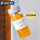 嘉特（GiNT）玻璃杯高硼硅玻璃水杯子 女生便攜牛奶咖啡防燙高顏值茶杯家居館