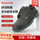 霍尼韋爾（Honeywell） 勞保鞋BC0919701 防砸防靜電牛皮安全鞋   43碼