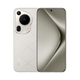 華為（HUAWEI）Pura70Ultra 星芒白 12GB+512GB 超聚光伸縮攝像頭 超高速風(fēng)馳閃拍華為P70智能手機