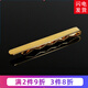 帶帶帥 男士金色銀色領(lǐng)帶夾 商務(wù)正裝簡(jiǎn)約男女別針韓版保安領(lǐng)帶夾 JX001