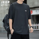 JEEP SPIRIT吉普短袖t恤男夏季冰絲上衣涼感速干半袖肌理紋體恤男 灰色 3XL 