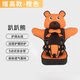 CLCEY兒童增高座椅坐墊簡易便攜式0-4-12歲嬰兒寶寶汽車通用車載增高座 增高款-橙色【適用6個(gè)月-12歲】