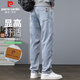 皮爾卡丹（pierre cardin）牛仔褲男春夏季薄款寬松直筒褲子男士高端潮流休閑長褲 淺藍色 32