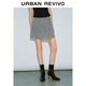 UR秋季新款女裝時(shí)尚氣質(zhì)通勤百搭短款A字半裙UWM540001 暖灰 S