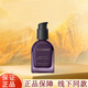 花皙蔻牡丹套裝抗皺緊致淡化細(xì)紋提亮補(bǔ)水保濕水乳護(hù)膚品禮物專柜同款 菁純牡丹凝時(shí)鮮顏眼霜20g