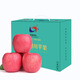 頂端果業(yè)陜西紅富士洛川蘋果24個(gè)80高端水果禮盒單果220-260g源頭直發(fā)