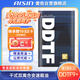 愛信干式雙離合變速箱油齒輪油波箱油ATF大眾別克榮威福特奧迪現(xiàn)代2L
