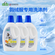正章蓬蓬松羽絨服專用洗滌劑 【家庭裝】500ml*3瓶裝