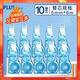 【全網(wǎng)低價(jià)】普樂(lè)士PLUS MR修正帶60M大容量學(xué)生用涂改帶可換替芯款改正帶智能滾輪WH-635BR 藍(lán)色10個(gè)替芯