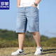 羅蒙牛仔短褲男士加肥加大碼胖子肥佬夏季薄款五分中褲彈力寬松闊腿褲 611淺藍色 38 碼腰圍2尺9