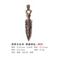 琢匠（COPPERTIST.WU）戰(zhàn)國箭鏃丨琢匠國風(fēng)原創(chuàng)箭頭銅飾品個性潮男項(xiàng)鏈吊墜男士箭簇掛墜 箭鏃【銅版】 無規(guī)格