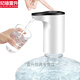 玘瑄子路桶裝水抽水器電動(dòng)壓水器飲水機水龍頭自動(dòng)上水器智能 白色+藍燈按鍵+一體免安裝