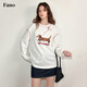 fano studios范洛Fano 慵懶風(fēng)牽繩小狗長袖t恤女2025秋季新款趣味印花休閑上衣 白色第二批 S