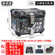 星騎俠裂行pcx160摩托車尾箱uy125uu鋁合金尾箱巧格i電動車小牛n1后備箱 45勇者無畏黑+內(nèi)襯+靠背+碳座