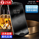 ZYR適用于8848M6鋼化膜高清5G鈦金手機8848 M6尊享版輕奢商務(wù)手機膜 金剛隱形【水凝軟膜】2片裝+鏡頭膜