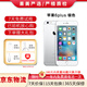 Apple iPhone 蘋果6/蘋果6Plus 蘋果6 蘋果6plus 二手手機(jī) 國行全網(wǎng)通 蘋果6 plus 銀色 64G【更換100%品牌電池】+【充電器套裝】 9成新