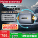 海爾（haier）家用前置過(guò)濾器萬(wàn)向安裝8T大通量過(guò)濾器凈水器40微米雙濾網(wǎng)過(guò)濾器小橫星系列HQZ60-HFAW12
