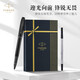 派克（PARKER）簽字筆 商務(wù)送禮 男女生日禮品 練字套裝 IM理性黑寶珠筆 流光禮盒
