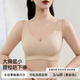 貓人（MiiOW）聚攏內(nèi)衣女大胸顯小提拉防下垂薄款無痕收副乳全包文胸上托胸罩 柔膚【固定杯-提拉防下垂】 2XL 【40/90ABC 重150-170斤】