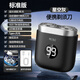 飛利浦（PHILIPS）同款2025新款剃須刀電動便攜男士迷你旅行小鋼炮進(jìn)口自動刨刮胡刀 星空灰【標(biāo)準(zhǔn)版】12核動力