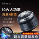 約克2025新款單頭光頭神器剃光頭專用電動男士大功率成人自助理發(fā)器刮頭神器電推子兩用剃須刀全身水洗 10W大圓頭標(biāo)配+備用刀頭