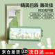 PHOSHARE藍牙音響夜燈無(wú)線(xiàn)充電家用辦公小型多功能復古箱送男女生節日禮物318女神節 薄荷綠（無(wú)線(xiàn)充+藍牙音響+夜燈）