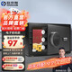 歐奈斯保險柜家用小型25cm辦公密碼WIFI保險箱防盜指紋入墻報警手機智能新款商用保管箱床頭全鋼保管柜 20cm尊貴黑單獨密碼（單獨鑰匙）