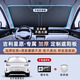 心夢(mèng)思吉利星愿專(zhuān)用汽車(chē)防曬隔熱遮陽(yáng)擋傘板簾前擋風(fēng)玻璃罩裝飾用品遮光 定制雙層鈦銀升級款(贈挪車(chē)碼) 吉利星愿