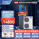 美的（Midea）5匹精密空調(diào)機房專用柜機基站380V恒溫單冷24H運轉(zhuǎn)MAV013WT1N20-Mi包10米銅管安裝 京東自營