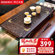 新功（SEKO） 黑檀木實(shí)木茶盤(pán)茶具套裝抽屜儲水式茶臺家用功夫茶盤(pán)套裝 69A 精雕茶盤(pán)（無(wú)茶具）