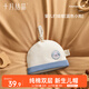 十月結(jié)晶嬰兒帽子春秋新生兒男女寶寶胎帽初生a類棉護(hù)頭囟門帽