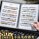 新時(shí)達(dá)A4/80頁黑色樂譜夾可書寫資料冊(cè)琴譜夾鋼琴文件夾資料冊(cè) 吉他古箏譜夾子五線譜夾34孔中背鏤空