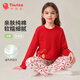 纖絲鳥(niǎo)（TINSINO）兒童睡衣夏季紅色男女童家居服套裝寶寶空調服 紅品家居服
