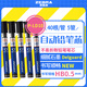 斑馬牌 (ZEBRA)HB自動(dòng)鉛筆芯 0.5mm活動(dòng)鉛筆芯 自動(dòng)鉛筆替芯 P-LD10 40支/管 5管 
