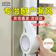 希偌門(mén)窗防臺風(fēng)寒膠帶高粘陽(yáng)臺玻璃米字封窗防漏風(fēng)保暖窗戶(hù)縫隙密封條