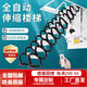 百卡帝（BAIKADI）【國際品質(zhì)】閣樓伸縮樓梯家用電動(dòng)伸縮樓梯隱形收縮多功能爬梯子 電動(dòng)隱形款【碳鋼】(備注尺寸)
