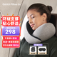 OSTRICHPILLOW鴕鳥枕不歪脖旅行記憶棉u型枕飛機(jī)睡眠靠枕辦公午睡枕頭禮品禮物 黑灰色