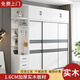 柘映衣柜臥室家用全實(shí)木移門(mén)衣櫥歐式推拉門(mén)大容量經(jīng)濟型儲物 2m主柜+角柜+頂柜【加深60cm】