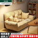 穿靴子的貓懶人沙發(fā)可躺可睡小戶(hù)型網(wǎng)紅臥室小沙發(fā)家用經(jīng)濟型雙人榻榻沙發(fā) 米白色落地款不帶腿-雙人位118CM 基礎單層款 可調節扶手
