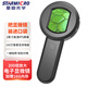 星微光學(xué)數(shù)碼顯微鏡手持電子放大鏡帶紫光高清高倍鑒定玉石煙酒珠寶 戶外探索微觀兒童節(jié)禮物