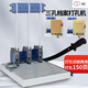 道頓 DOCON DC-1015A 手動(dòng)三孔檔案卷宗打孔裝訂機(jī) 人事辦公財(cái)務(wù)會(huì)計(jì)記賬標(biāo)書票據(jù)資料3孔可修邊
