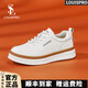 LOUISPRO男鞋商務休閑鞋2025新款舒適厚底軟底顯高時尚個性英倫風皮鞋男 白色 41 【標準皮鞋碼】